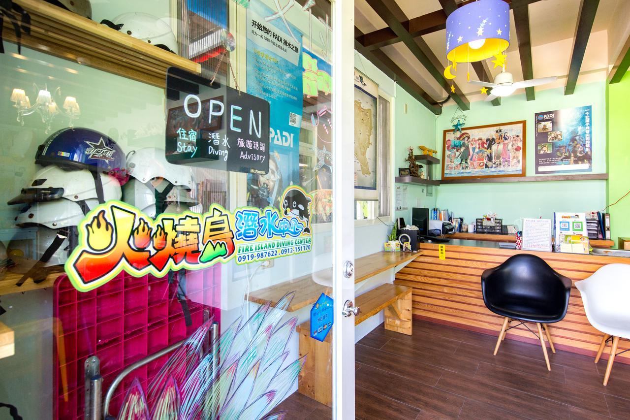 Fire Island Guest House Lyudao Esterno foto