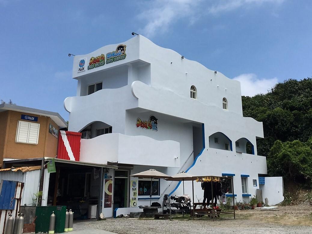 Fire Island Guest House Lyudao Esterno foto